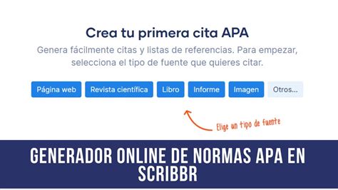 citar paginas web apa online|Generador de Citas APA Gratuito [Actualización 2025]。